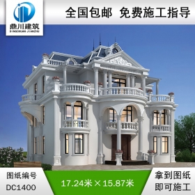 大氣歐式三層別墅效果圖及施工圖紙_農(nóng)村自建別墅設(shè)計(jì),鼎川建筑