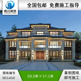 大氣新中式三層雙拼別墅效果圖及施工圖紙_農(nóng)村自建別墅設(shè)計(jì),鼎川建筑