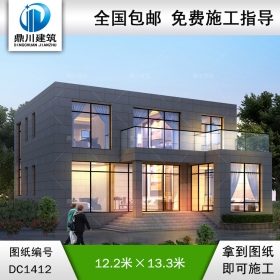 現(xiàn)代二層別墅效果圖及施工圖紙_農(nóng)村自建別墅設(shè)計(jì),鼎川建筑