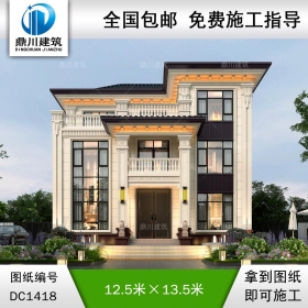 大氣新中式三層別墅設(shè)計(jì)圖紙及效果圖_農(nóng)村自建房設(shè)計(jì),鼎川建筑