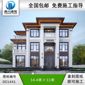 大氣新中式三層別墅設(shè)計(jì)圖紙及效果圖_農(nóng)村自建房設(shè)計(jì),鼎川建筑