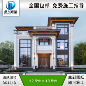 新中式三層別墅設(shè)計(jì)圖紙及效果圖_農(nóng)村自建房設(shè)計(jì),鼎川建筑