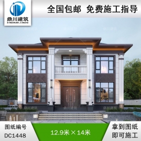 大氣新中式二層別墅設計圖紙及效果圖_農村自建房設計,鼎川建筑