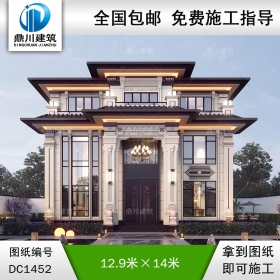 大氣新中式三層別墅設(shè)計(jì)圖紙及效果圖_農(nóng)村自建房設(shè)計(jì),鼎川建筑