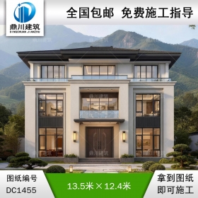 新宋式三層別墅設(shè)計(jì)圖紙及效果圖_農(nóng)村自建房設(shè)計(jì),鼎川建筑