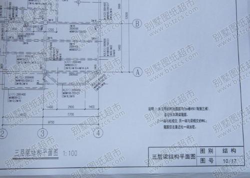 如何看懂農村自建別墅裝修裝飾施工圖紙