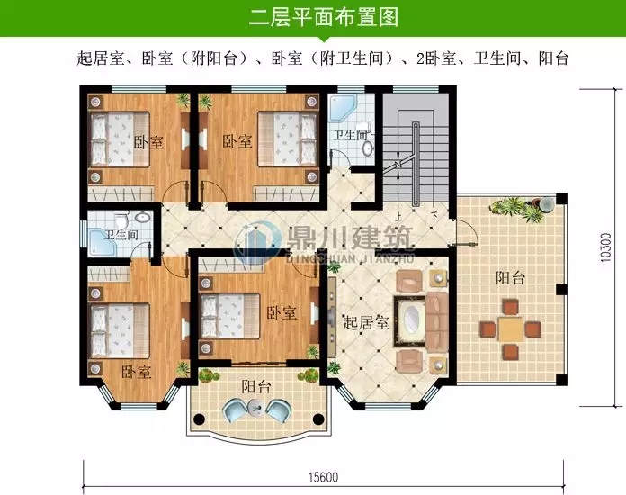 農村最新建成的小別墅，精致絕倫，聽說比效果圖還美！
