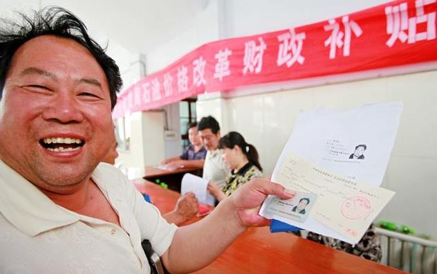 2018年農村危房改造補貼新政策，這四類人可領不少錢！