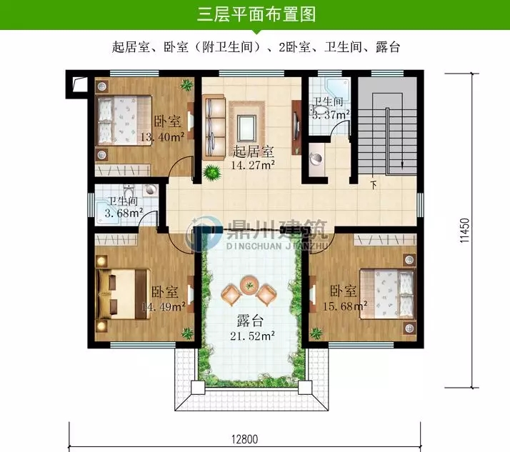 7款廚房帶后門的農村別墅，適合農村的生活習慣，值得收藏！