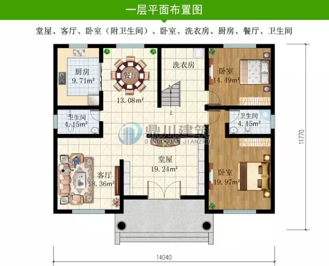 新款推薦：這5套圖紙美觀與實用并重，好圖紙就是要符合農村生活習慣！