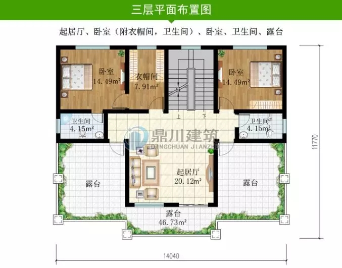 新款推薦：這5套圖紙美觀與實用并重，好圖紙就是要符合農村生活習慣！