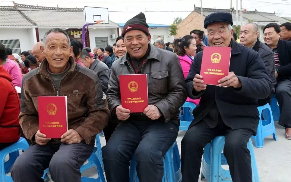 土地確權(quán)最新進展以及土地確權(quán)證到手應(yīng)注意的問題！