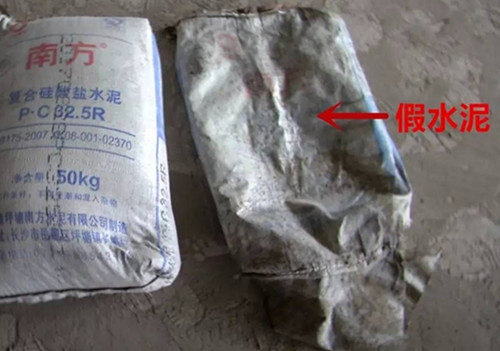 一般的水泥價位是多少？如何挑選好水泥？