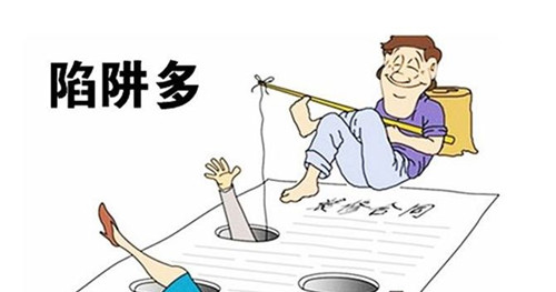 農(nóng)村自建房裝修預(yù)算要多少？裝修公司的陷阱有哪些？