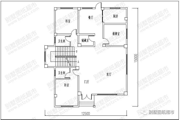 將近九十萬的舊房改造工程，你覺得值嗎?