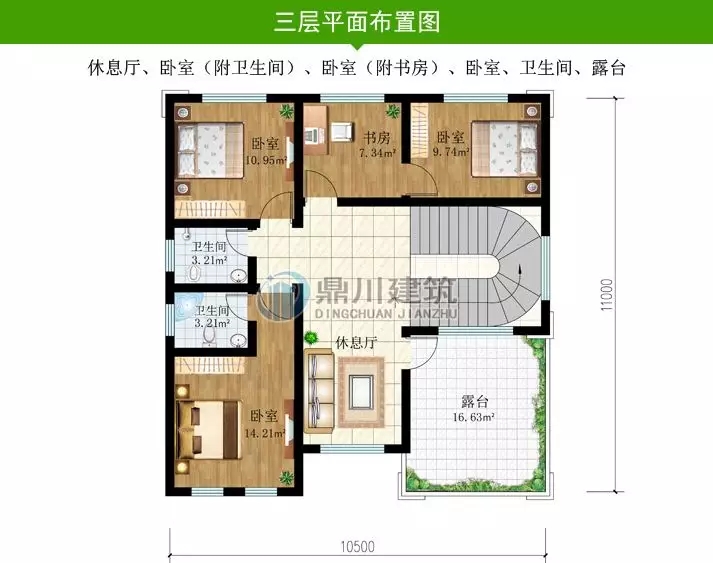 新款推薦：這5套圖紙美觀與實用并重，好圖紙就是要符合農村生活習慣！